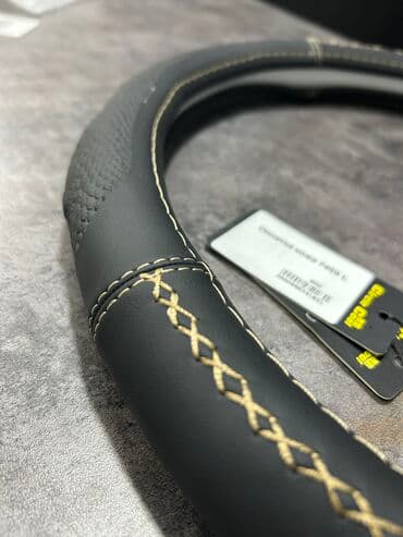 cobalt: Чехол — 1