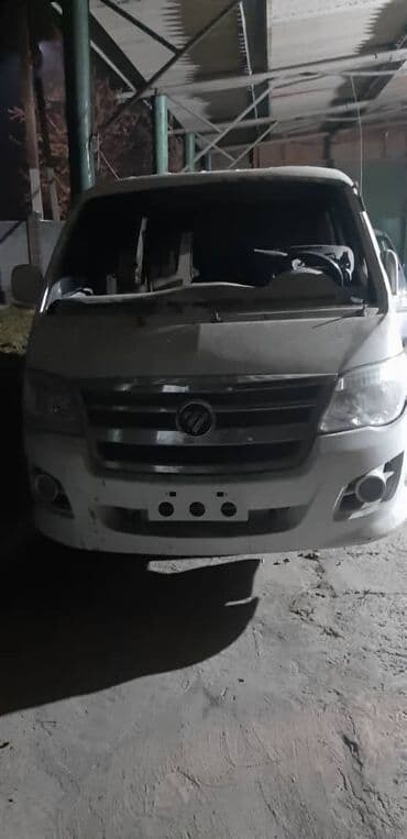 купить двигатель на мотоблок 7 л с: Дизельный мотор Isuzu 2024 г., 2.8 л, Б/у, Оригинал — 6