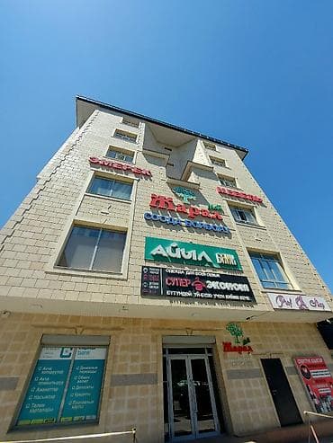 Аренда офисов, 320 м², В торговом центре, С видом на горы, 1 линия, С отдельной кухней — 3