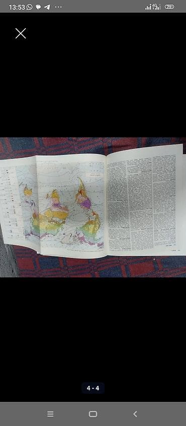 third edition solution: Другие книги и журналы — 3