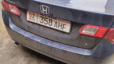 accord 2 4: Honda Accord: 2008 г., 2.4 л, Автомат, Бензиновая, Седан — 6