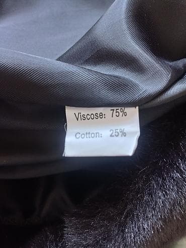 вши: Шуба, Длинная модель, Китай, M — 3