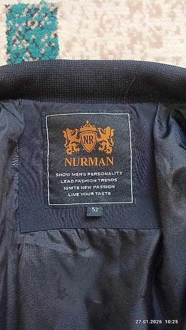 m 65: Продаю мужскую осеннюю куртку 52 размер в отличном состоянии цена 1500 — 2