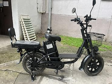 Велосипеды: Электровелосипед — 4