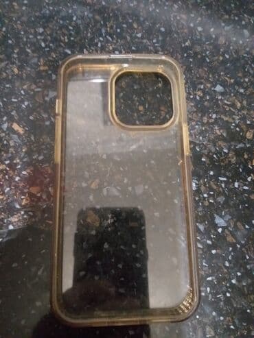 отдам даром вещи на мальчика: Отдам даром чехол на айфон 11. Новый. Если что нибудь купите. Есть — 3