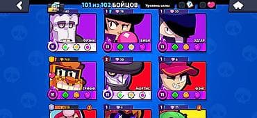 Значки: Аккаунт Brawl Stars Основное: - Путь к славе: 53 911 - Бойцов — 7