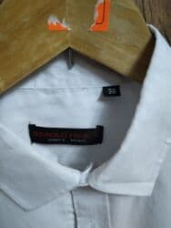 мектепке кийим: Школьная форма, Б/у — 11