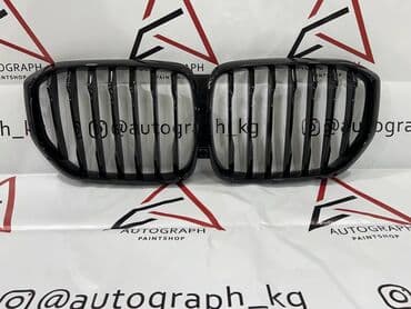 климат контроль на одиссей: Ноздри для BMW G05 X5 3 в черном цвете отличное качество, возможна — 1