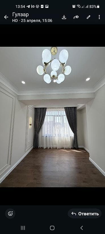 Продажа квартир: 3 комнаты, 112 м², Элитка, 9 этаж, Дизайнерский ремонт — 9
