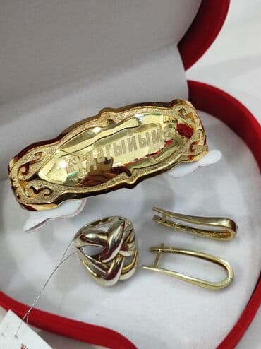 свадебное платье для высокой невесты: Набор украшений, Проба 925, Женские, Новый — 8