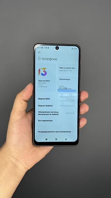 iphone x max: Redmi, Redmi Note 11 Pro, Б/у, 128 ГБ, цвет - Черный, 2 SIM — 4