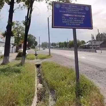 полья: 340 соток — 3