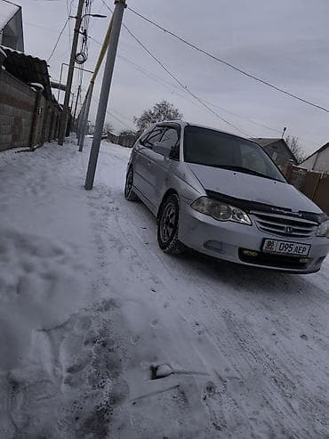 rex sprinter: Honda Odyssey: 2001 г., 2.3 л, Типтроник, Бензин, Минивэн — 2