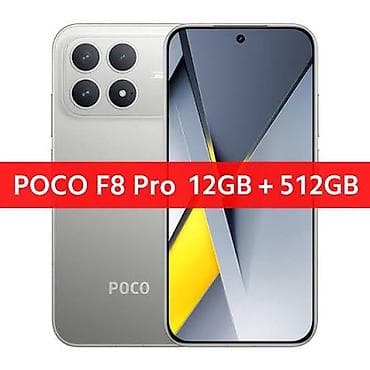 tab a11: Poco F8 Pro, Новый, 512 ГБ, цвет - Серебристый, 2 SIM — 1