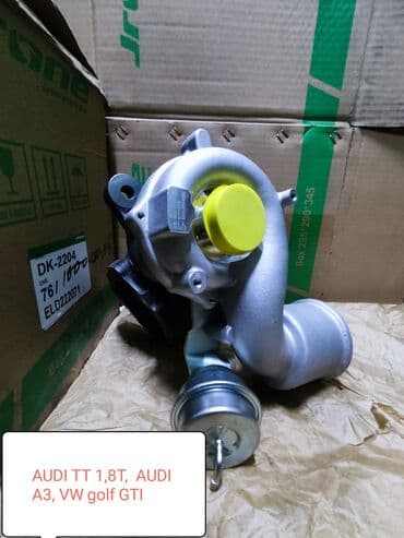 гофра на турбину ауди а4: Турбина Audi Новый, Оригинал, ОАЭ — 1