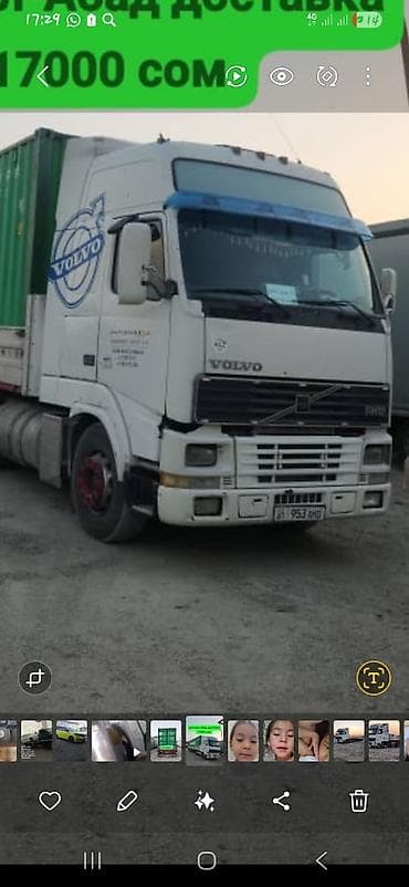 daf 480: Тягач, Volvo, 1998 г., Контейнеровоз — 2