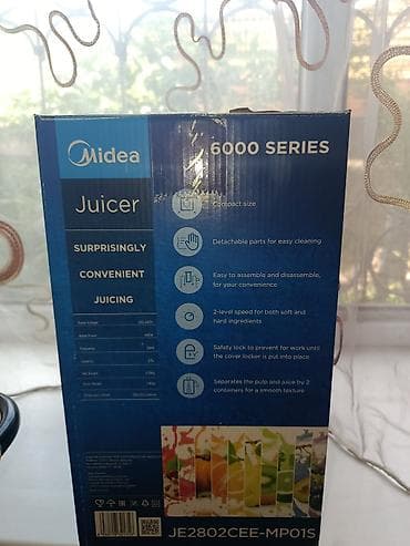 juicer blender: Соковыжималка, Новый, Платная доставка, Самовывоз — 4