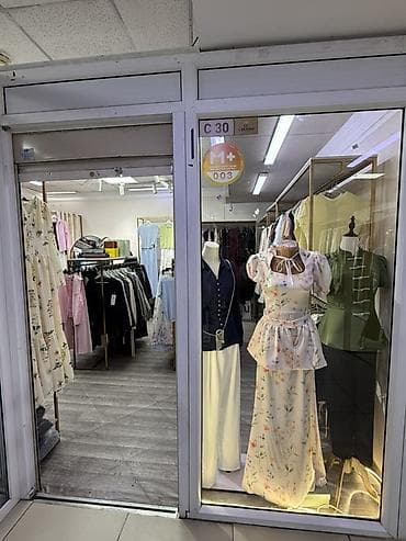 17 апалон: Сдается половина бутика в ТЦ «Караван» 

0-этаж — 1