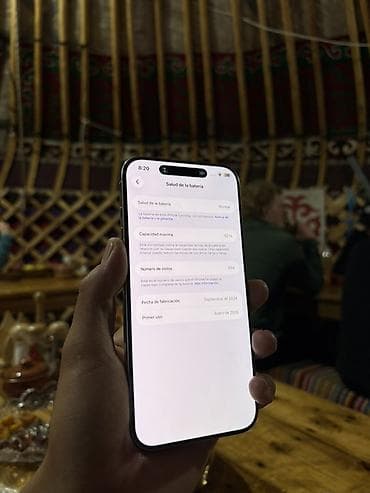 IPhone 16 Pro Max, Новый, 512 ГБ, White Titanium, Чехол, 92 % — 2