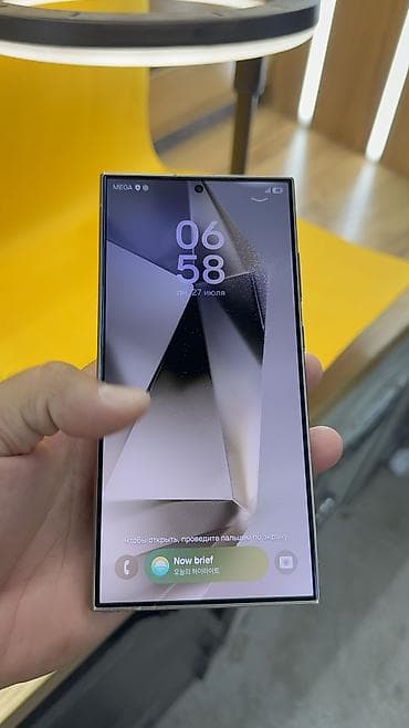 Техника и электроника: Samsung Galaxy S24 Ultra, Б/у, 512 ГБ, 1 SIM, eSIM — 4
