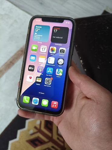 айфоны 11 про: IPhone 12 Pro, Б/у, 128 ГБ, Серебристый, Чехол, 68 % — 1