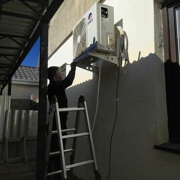 кондиционер на дом: Ремонт кондиционеров Коллонных. Ремонт кондиционеров канальников — 24