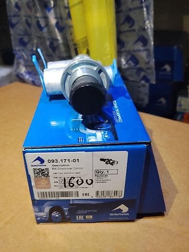 клапан квкг: Клапан управления направлением (Directional Control Valve) SAMPA — 1