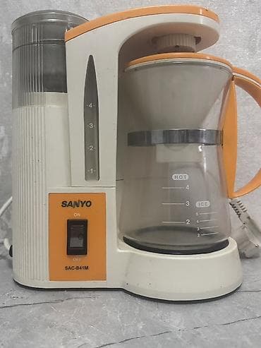 smart coffee: Кофеварка капельного типа SANYO SAC-B41M - Бренд/модель: SANYO — 1