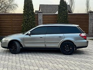 Subaru: Subaru Outback: 2007 г., 2.5 л, Автомат, Бензин, Универсал — 2