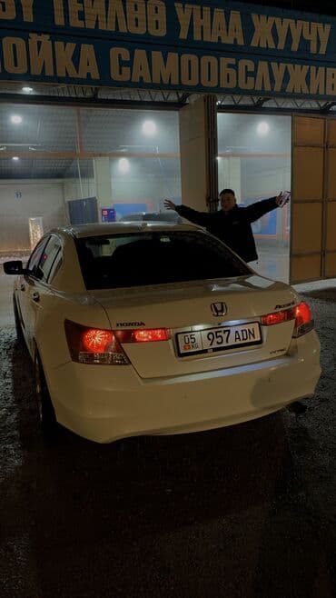 купить шины в бишкеке бу: Honda Accord: 2008 г., 2.4 л, Автомат, Бензиновая, Седан — 7
