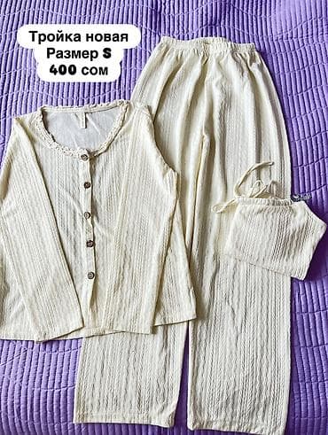 Пижама тройка постиранная, но ни разу не носила. Т.е. новая Размер s at lalafo.kg Пижама тройка постиранная, но ни разу не носила. Т.е. новая Размер s