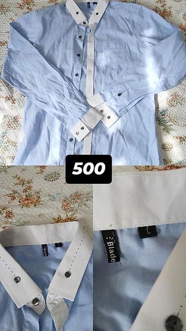 Спортивные костюмы: Мужская рубашка Blade, размер L. - Цвет: небесно‑голубой с — 1