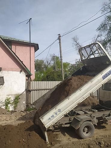 Щебень/песок/грунт с доставкой самосвалом - Перевозка и выгрузка с