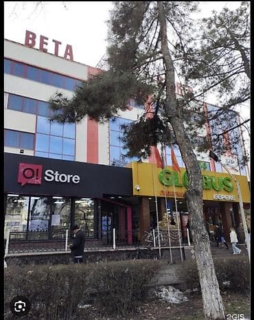 глобус аренда: Бутик, 27 м², С ремонтом, Действующий, Без оборудования — 1