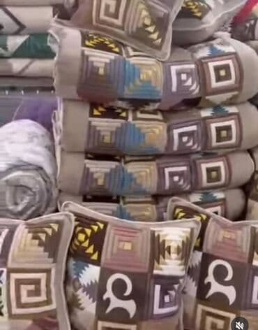 тумпучка бу: Тошок Курак төшөк — 2