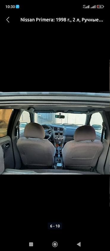 Nissan Primera: 2001 г., 2 л, Вариатор, Бензин, Седан — 10