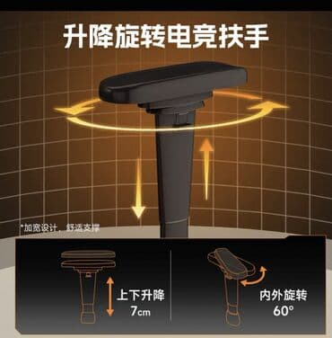 1 комната с мебелью полностью: Игровое кресло, Новый, С колесиками, цвет - Черный, Экокожа — 3