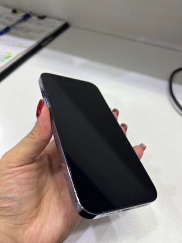 айфон 13про новый: IPhone 13 Pro, Б/у, 256 ГБ, Sierra Blue, 76 % — 4