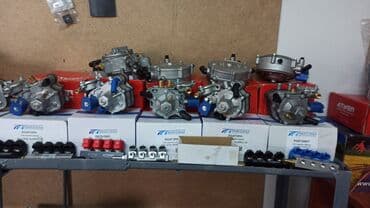 светового оборудования: ГБО, Новый, Турция — 1