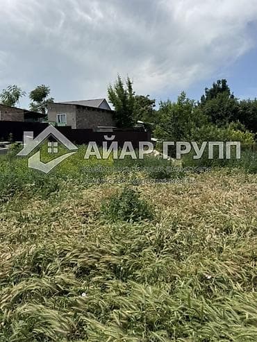 Земельные участки: 4 соток, Для строительства — 4