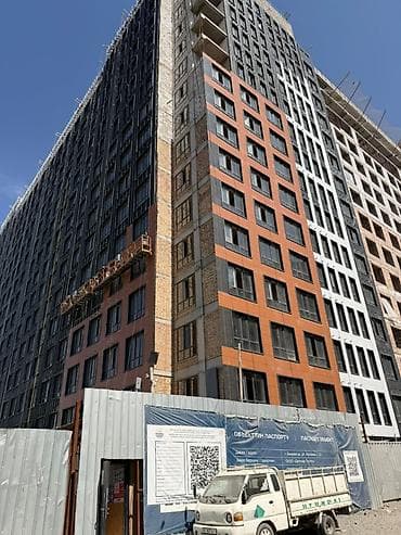 Продажа квартир: 2 комнаты, 47 м², Элитка, 8 этаж, Готовая ПСО (под самоотделку) — 1