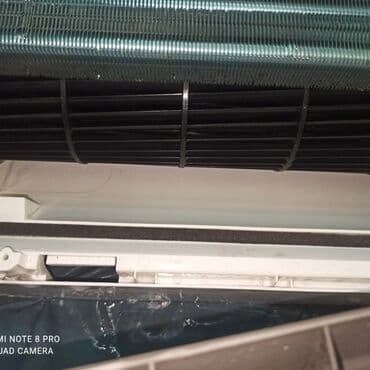 заправка кондиционеров машин: Кондиционер Gree Классический — 1