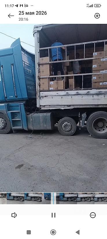 daf cf: Грузовик, Renault, Стандарт, Б/у — 2