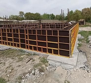 Опалубка Для фундамента, Для стен, Для колонн, Фанерная, Новый 300 * Платная доставка