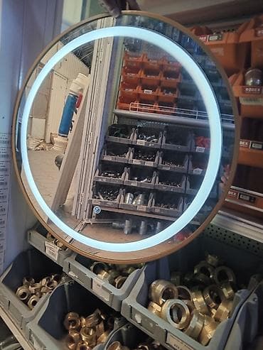 a freim: LED-зеркало с подсветкой - Круглая форма, диаметр 60 см - Встроенная — 6