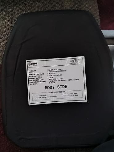 бак сатылат: Жесткая баллистическая плита Nurol Teknoloji - Модель: P.00006 - — 1