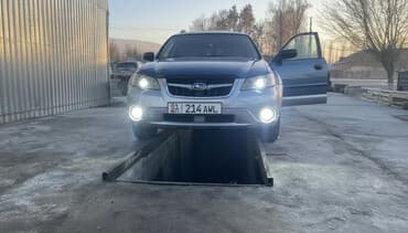 колесные диски опель фронтера: Subaru Outback: 2008 г., 2.5 л, Автомат, Бензиновая, Кроссовер — 1