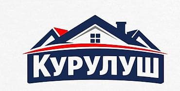 перевод арабский на кыргызский фото: Грузчик — 1
