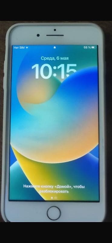 iphone 8 plus 128гб: IPhone 8 Plus, Б/у, 256 ГБ, Золотой, Чехол, 100 % — 5