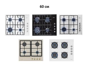 конфорки: -Новый -Гарантия 5 лет -Производство и сборка Турция - Газовая — 1